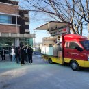 동강중학교 이미지