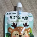 맑은숨