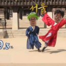 이거당 네이버블로그