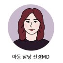 진경컴퍼니 이미지
