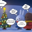 제이 별 헤어