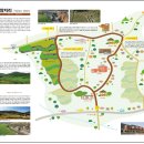 전승축산 이미지