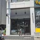 수원 아주대 쿠키 맛집 라쿠키테리아 추천/아주대 수제쿠키 포장 후기