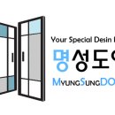 (주)명성 이미지