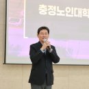 하나노인복지회관 이미지