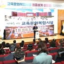 상당초교 이미지