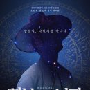 역동 403 이미지