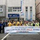 골드테마거리 이미지