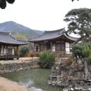 연당1로 이미지