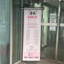 역북동 행정복지센터 (1층~2층) 이미지