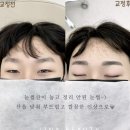 리나뷰티