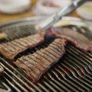 치악산한우타운