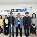김포도시관리공사 경인자치신문