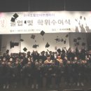 서울자동차정비 이미지