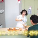 강서면옥 이미지