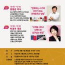네일공감 네이버블로그
