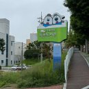 씨유 거제장평도서관점 | 육아일기_ 거제 북스타트 책꾸러미 후기