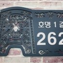 에스케이에스 네이버블로그