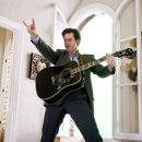 산타나짐 이미지