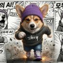상일광고기획 | 경기도광주양평AI교육 | 시선을 사로잡는 하이엔드 커머셜 영상: 질감과 조명의 시각적 극대화