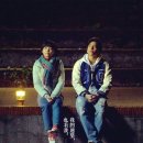 또 놀러와 이미지