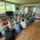 마지2리경로당 이미지