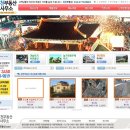 청천부동산중개사무소 이미지