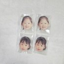 스마트폰으로 세상과 소통하기 | 세상에 단 하나뿐인 나만의 커스텀 스마트톡 그립톡제작은 아이텐션