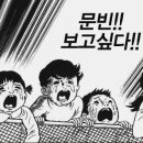 아빈 이미지