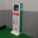 유한물류(주) 네이버블로그