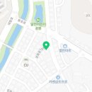 원카부분정비공업사