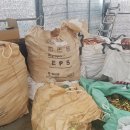 임천인덕로-5 이미지