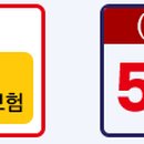 방배로34길 42 이미지