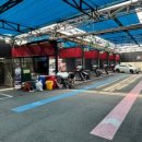 우림세차장 이미지