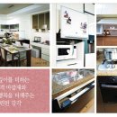 가재마을2단지아파트 네이버블로그