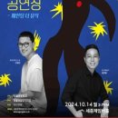 더뮤직 이미지