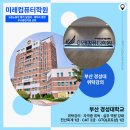 미래컴퓨터 이미지