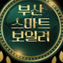 송정주공1차아파트 이미지