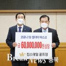 킹스데일 골프클럽 이미지