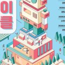 광명공인중개사사무소 네이버블로그