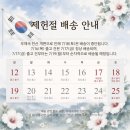 방앗간청년 - 16629 | 방앗간청년 옛날 보리 국산 미숫가루 후기보고 바로 장바구니 담았어요