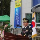 경기지방경찰청 양주경찰서