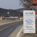 고곡리 마을회관 이미지