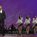 가요무대 이미지