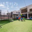 와와펜션