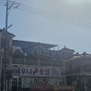 후니풋샵 이미지