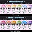 헤어갤럭시 이미지