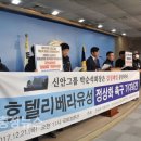 리베라호텔 이미지