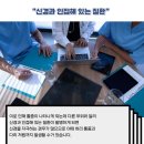 학익정형외과의원 이미지