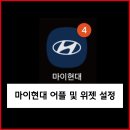 번영로L 이미지